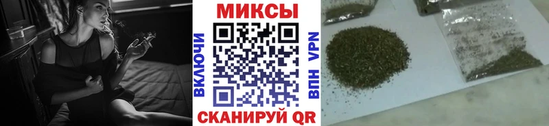 наркошоп  Волжск  Бутират бутандиол 