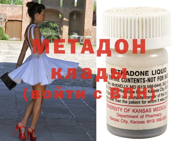 таблы Белоозёрский