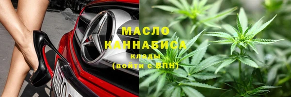 таблы Белоозёрский