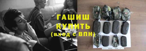 крисы Беломорск