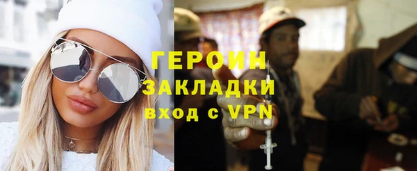 крисы Беломорск