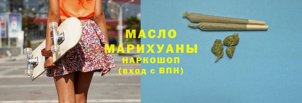 таблы Белоозёрский