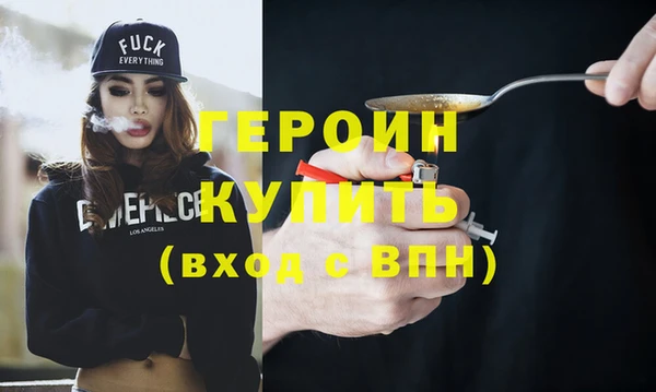 крисы Беломорск