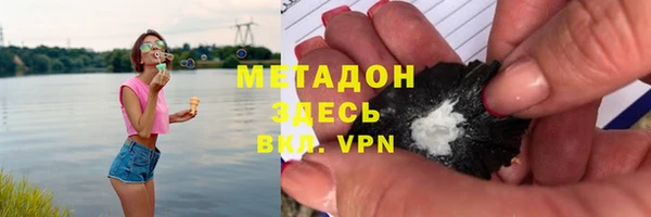 таблы Белоозёрский