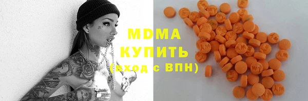 таблы Белоозёрский