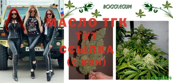 таблы Белоозёрский
