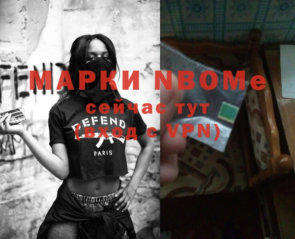 таблы Белоозёрский