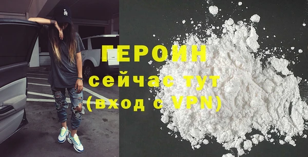 таблы Белоозёрский