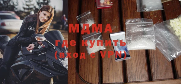 таблы Белоозёрский