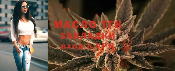 крисы Беломорск