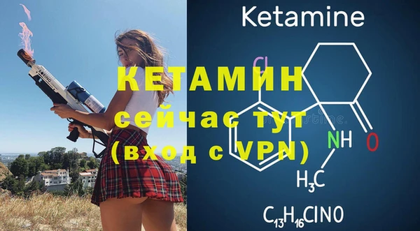 таблы Белоозёрский