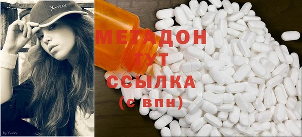 MESCALINE Белокуриха