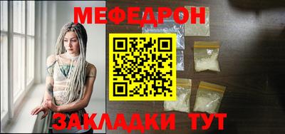 марки lsd Моздок