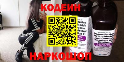 марки lsd Моздок