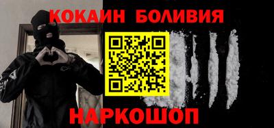 марки lsd Моздок