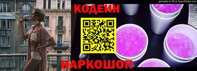 марки lsd Моздок