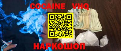 твердый Можайск