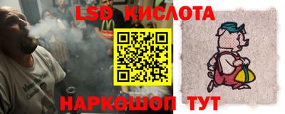 твердый Можайск