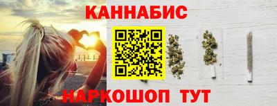COCAINE Можга