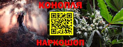 твердый Можайск