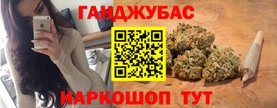 COCAINE Можга