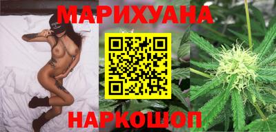марки lsd Моздок