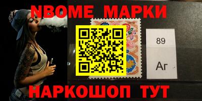 твердый Можайск