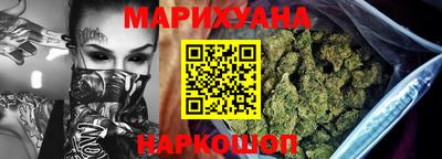 COCAINE Можга