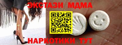 COCAINE Можга
