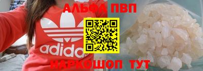 твердый Можайск