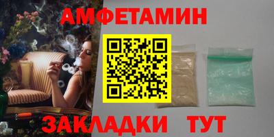 твердый Можайск