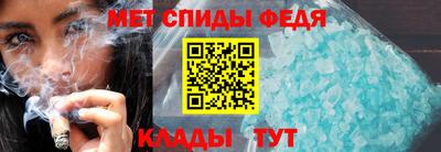 марки lsd Моздок