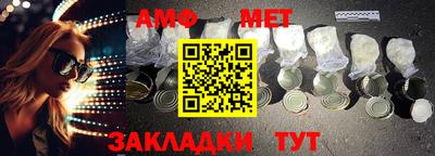 твердый Можайск