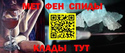 твердый Можайск