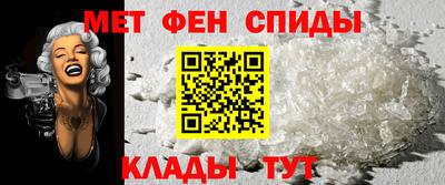 COCAINE Можга
