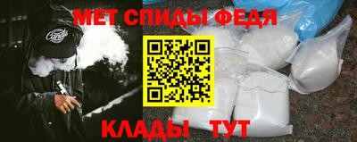 марки lsd Моздок