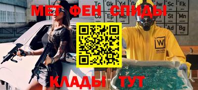 твердый Можайск