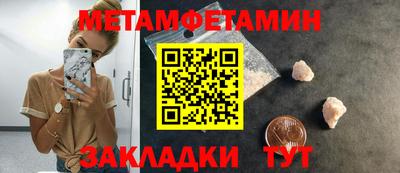 твердый Можайск