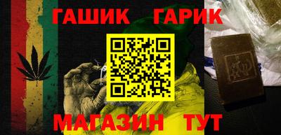 марки lsd Моздок