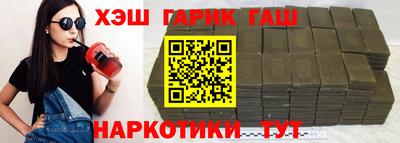 твердый Можайск