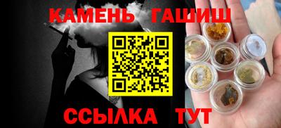 твердый Можайск