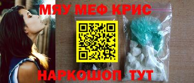 COCAINE Можга