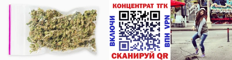 ТГК гашишное масло  Волжск 